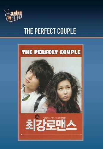 Perfect Couple