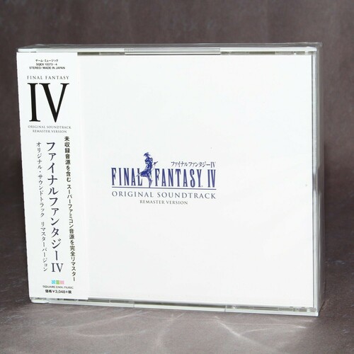 Final Fantasy 4 (Original Soundtrack) [Import]