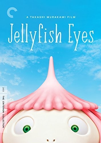 Jellyfish Eyes (Criterion Collection)