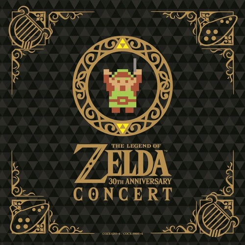 Legend Of Zelda: 30Th Anniversary Concert [Import]
