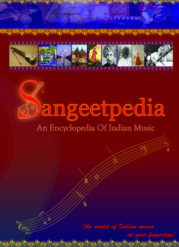 Sanegeetpedia
