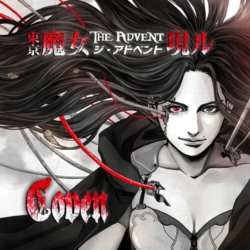 Coven - The Advent