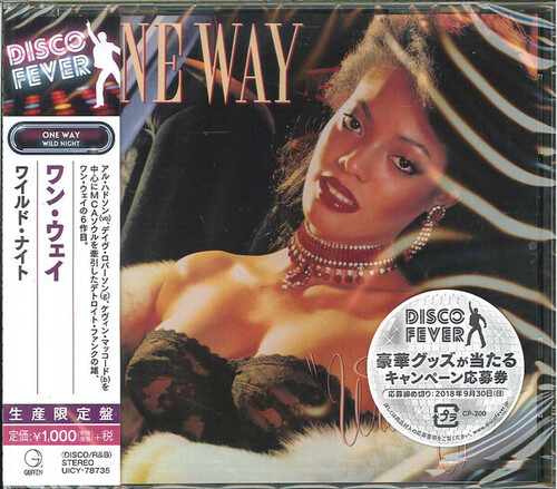 Wild Night (Disco Fever) [Import]