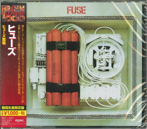 Fuse - Fuse [Limited Edition] [Reissue] (Jpn)