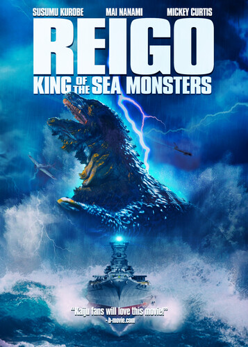 Reigo: King of the Sea Monsters