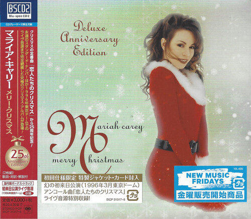 Mariah Carey - Merry Christmas: 25th Anniversary Edition [Import Deluxe]