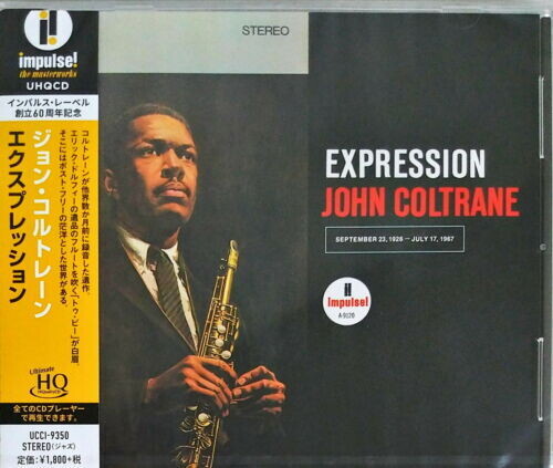 John Coltrane - Expression [Limited Edition] (Hqcd) (Jpn)