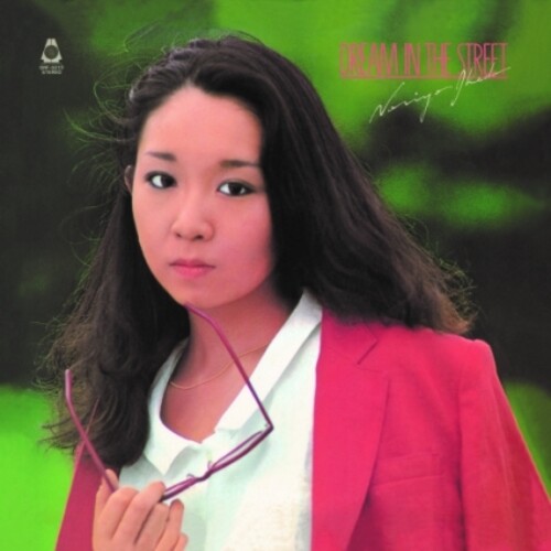 Noriyo Ikeda - Dream In The Street vinyl record cover