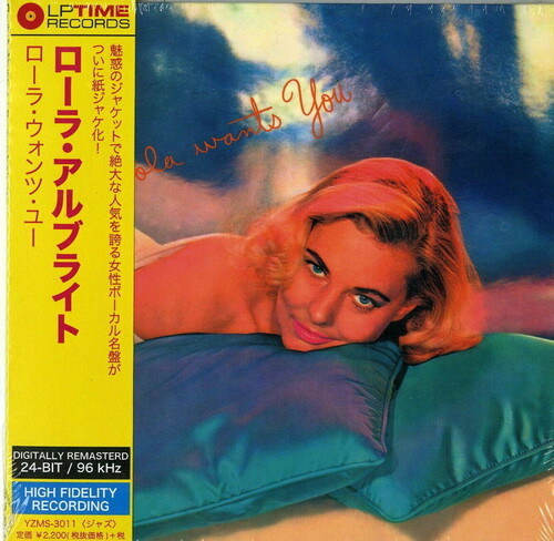 Lola Wants You (Paper Sleeve) [Import]