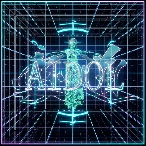 Lawrence Lek - Aidol - O.S.T. vinyl record cover
