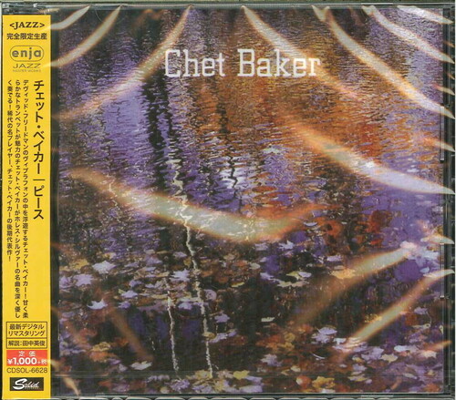 Chet Baker - Peace [Reissue] (Jpn)