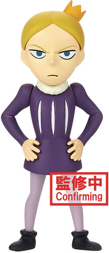 RANKINGS OF KINGS DEFORUME FIGURE - DAIDA|alliance entertainment