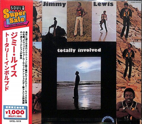 Totally Involved [Import]