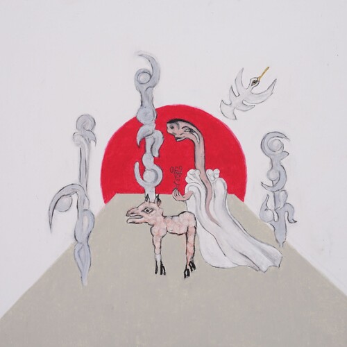 Bi [Import]