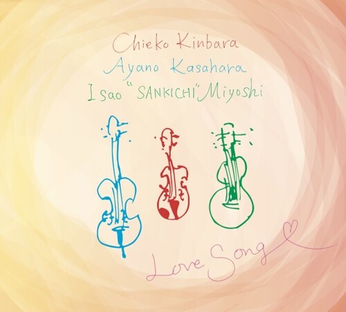 Chieko Kinbara - Love Song
