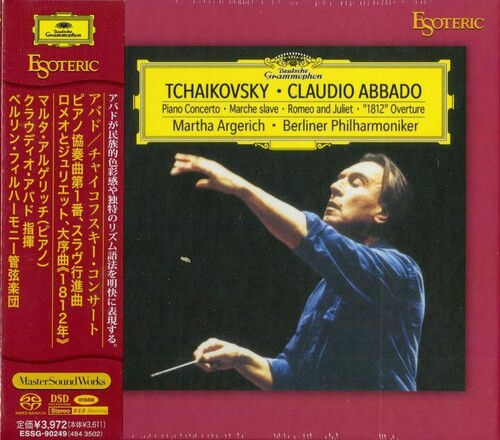 Tchaikovsky: Concerto No. 1 /  '1812' Overture