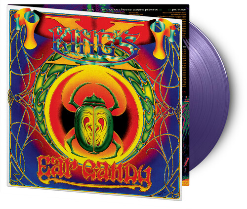 Ear Candy - Limited Gatefold 180-Gram Purple Colored Vinyl [Import]