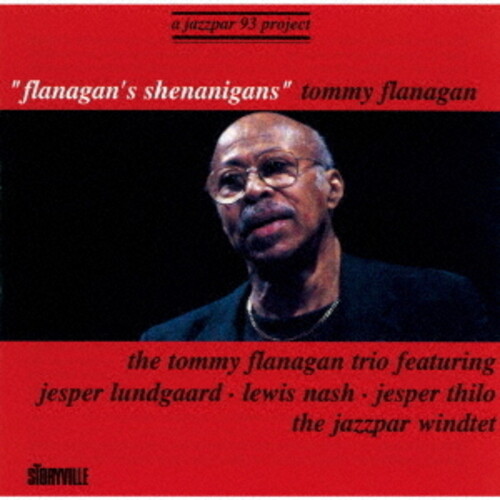 Tommy Flanagan - Flanagans Shenanigans (Jpn)