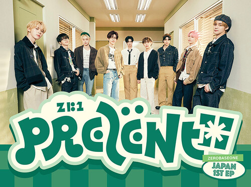 Prezent (A version)