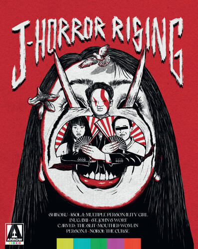 J-horror Rising