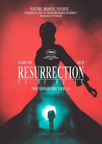 Resurrection - Resurrection / (Ac3 Sub Ws)