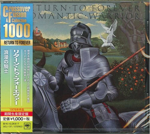 Romantic Warrior [Import]