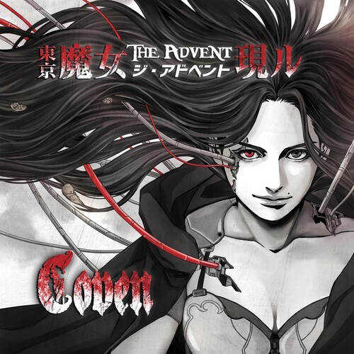 Coven - The Advent