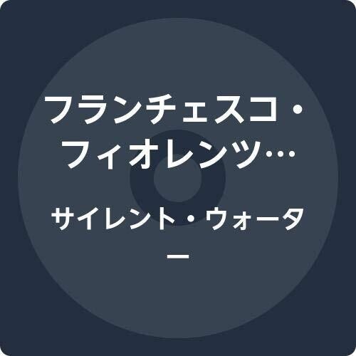 Silent Water [Import]