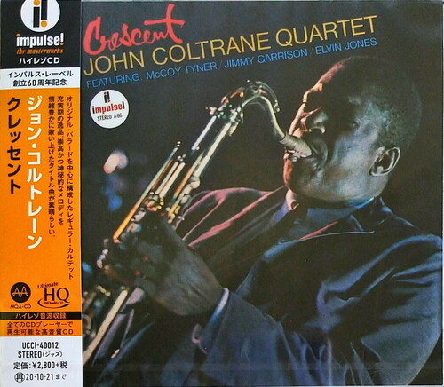 John Coltrane - Crescent [Limited Edition] (Dsd) (Hqcd) (Jpn)