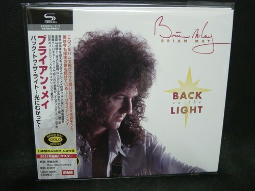 Back to the Light|Brian May (Guitar)