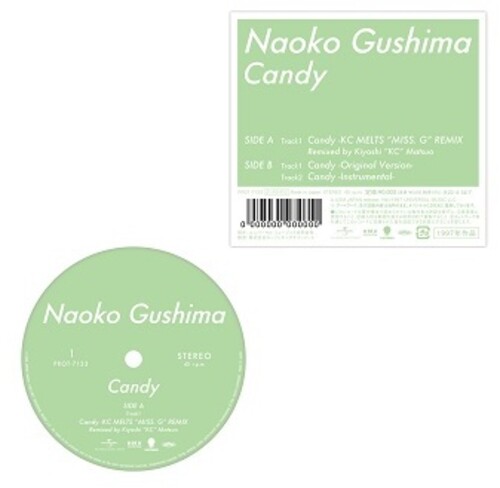 Naoko Gushima - Candy