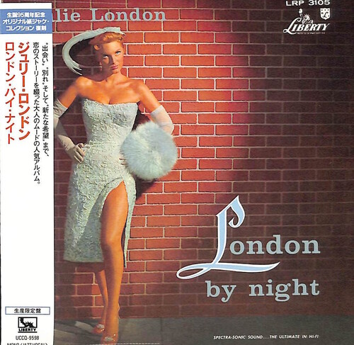 Julie London - London By Night (Jmlp) [Limited Edition] [Reissue] (Jpn)