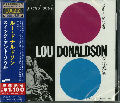 Lou Donaldson - Swing And Soul