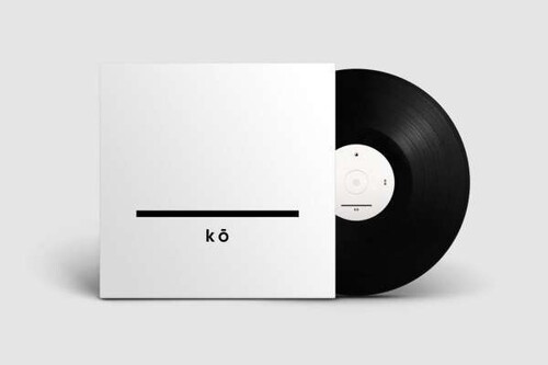 Music For Ko / Various - Music For Ko / Various (Spa) vinyl record cover
