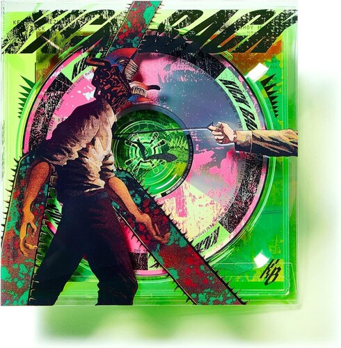 Kick Back - Limited CD+DVD Version - Ltd CD+DVD /  Sticker [Import]
