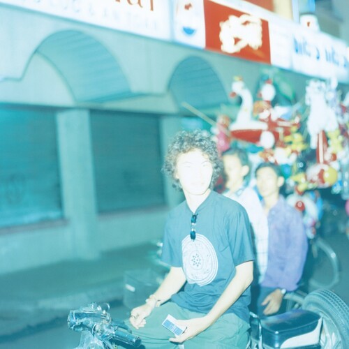 Quruli - Ai No Taiyo Ep [Indie Exclusive] (Ep) [Indie Exclusive]