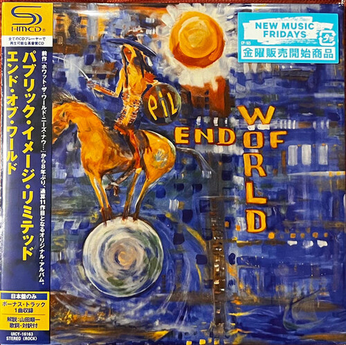 Public Image Ltd ( Pil ) - End Of World (Bonus Track) (Shm) (Jpn)