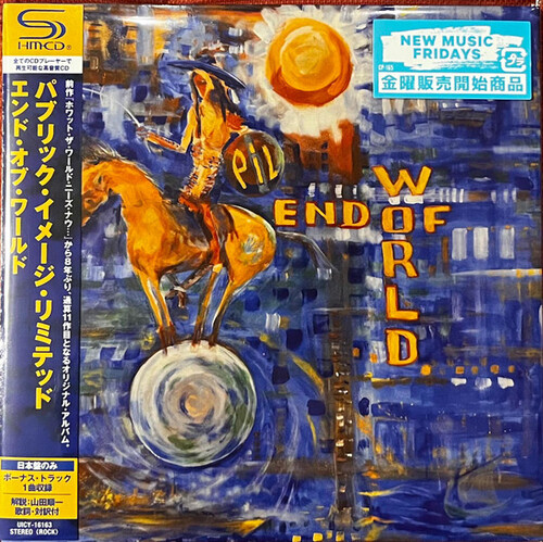 End Of World - SHM-CD [Import]