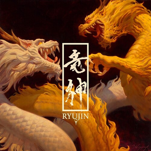 Ryujin - Ryujin [LP]