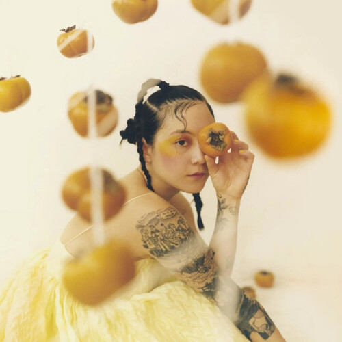 Japanese Breakfast - Jubilee - Yellow & Black Swirl Colored Vinyl