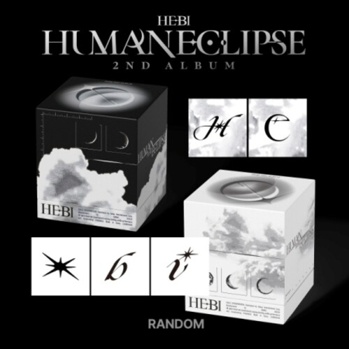 Human Eclipse - Eclipse Version