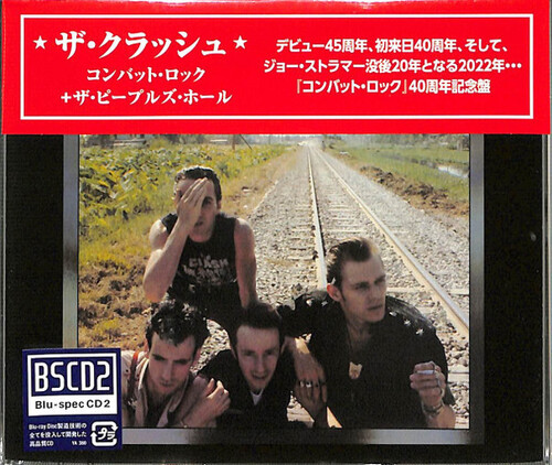 Combat Rock + The People's Hall - 40th Anniversary Edition - Blu-spec CD2 [Import]