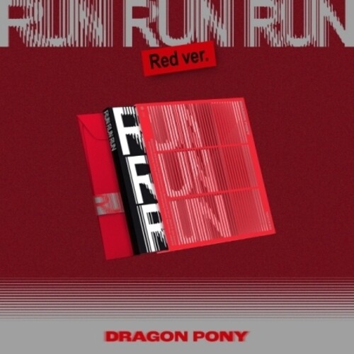 EP - RUN RUN RUN - RED VERSION