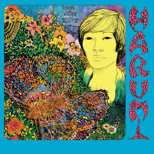 Harumi - Harumi [Remastered] [Reissue]