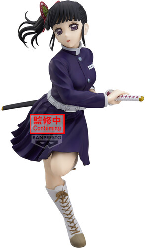 BANPRESTO DEMON SLAYER GLITTER & GLAMOURS KANAO