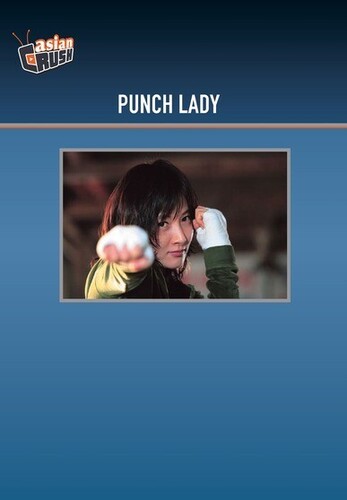 Punch Lady