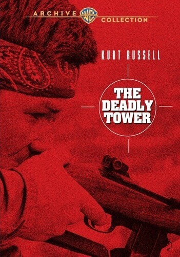 DEADLY TOWER
