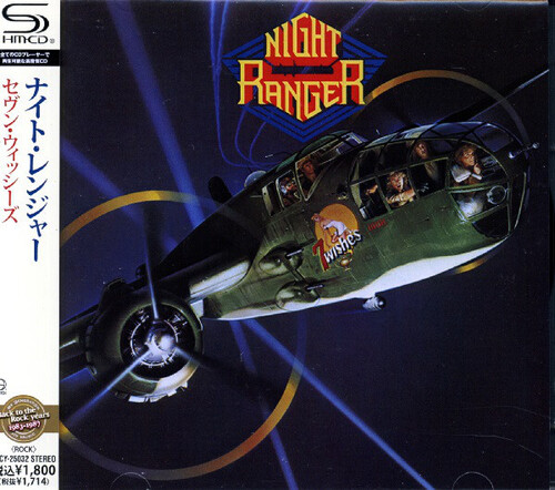 Night Ranger - 7 Wishes (SHM-CD)