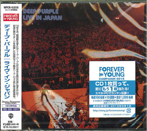 Live in Japan
