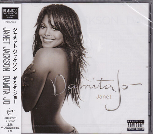 Damita Jo (incl. Bonus Tracks) [Import]